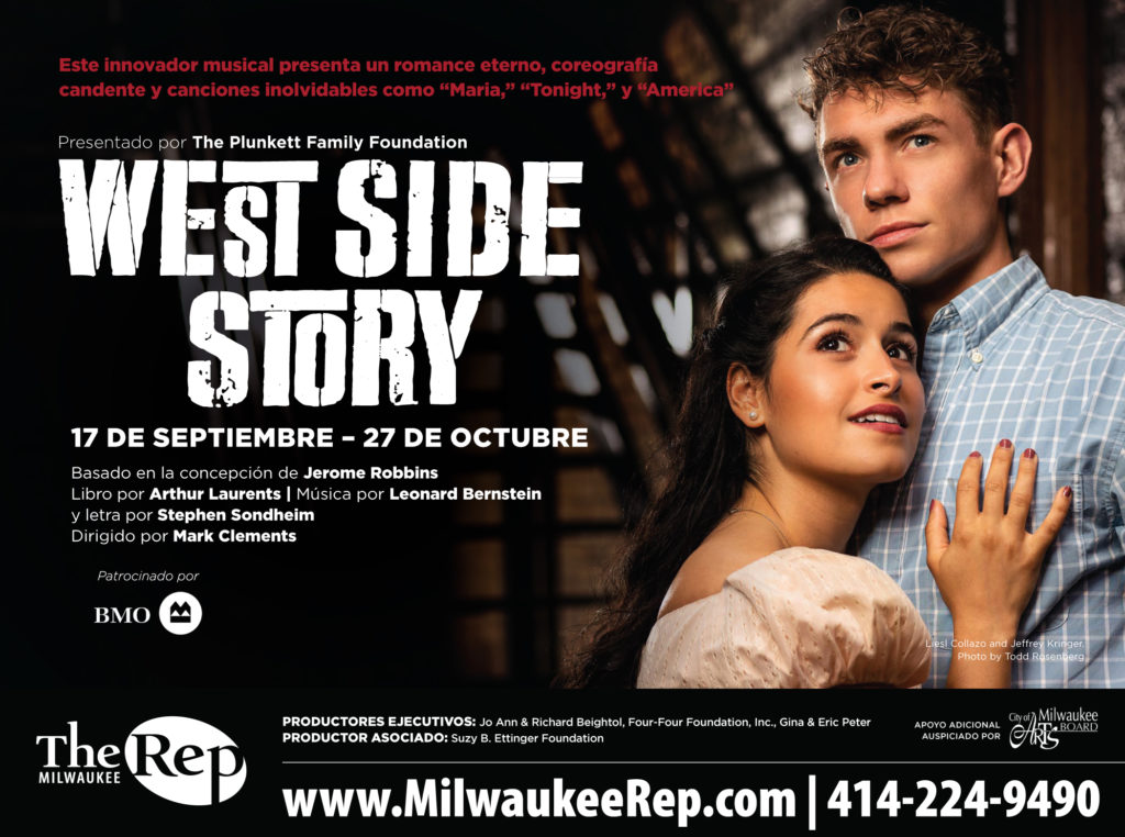 West Side Story llega a MKE