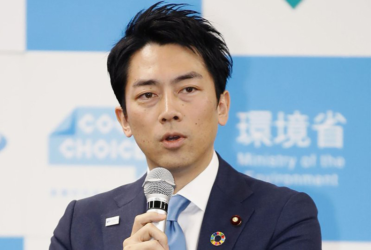 Japón: ministro de ambiente promueve licencia por paternidad